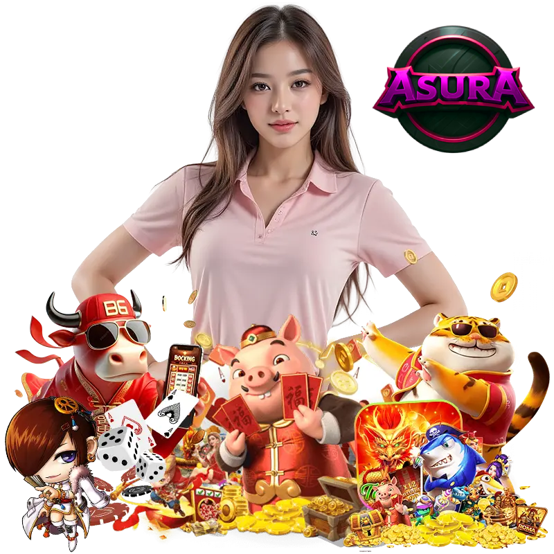 asura789 เข้าสู่ระบบ